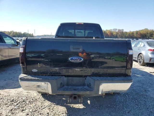 2008 Ford F250 Super Duty