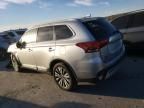 2020 Mitsubishi Outlander SE