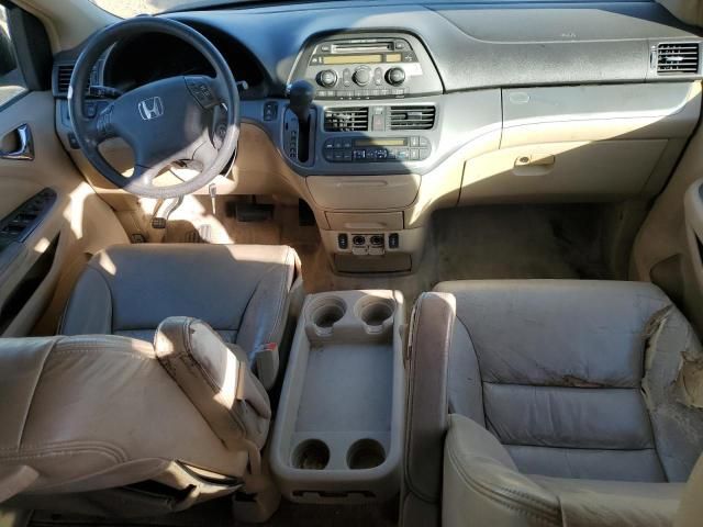 2005 Honda Odyssey EXL