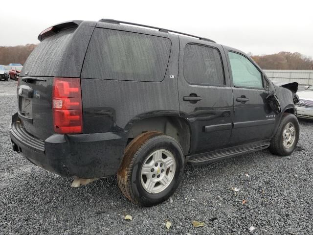 2008 Chevrolet Tahoe C1500