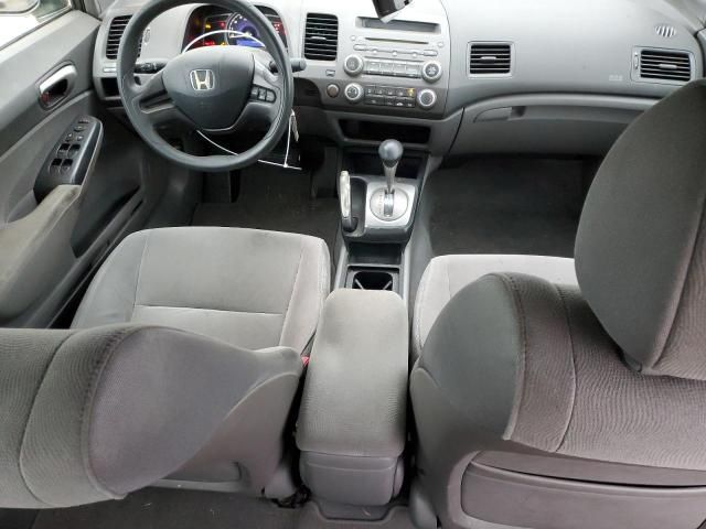 2006 Honda Civic LX