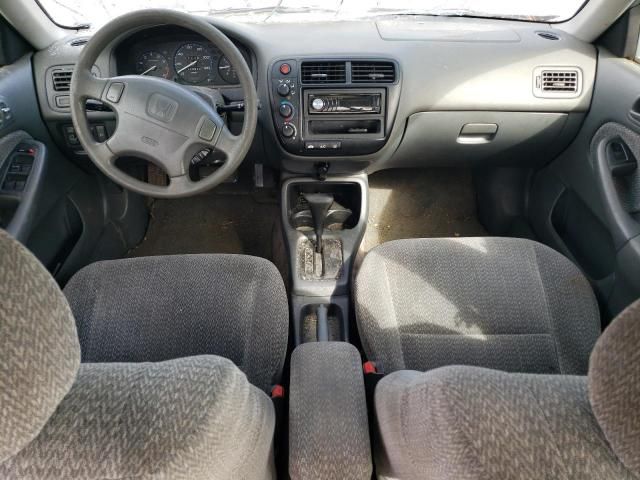 2000 Honda Civic EX