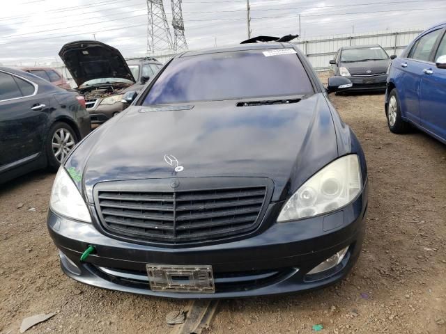 2007 Mercedes-Benz S 550 4matic