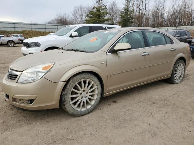 2008 Saturn Aura XR