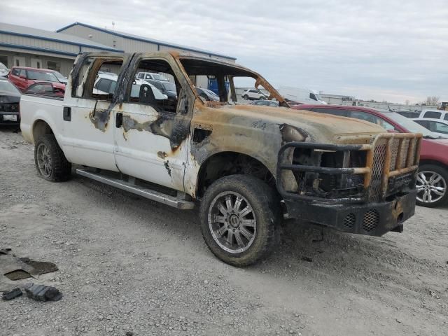 2009 Ford F250 Super Duty