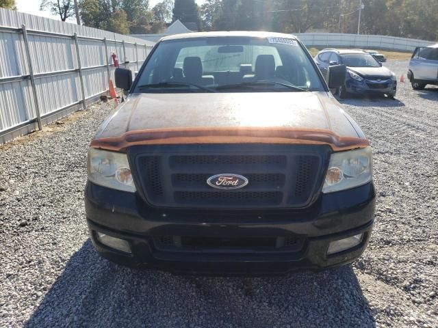 2005 Ford F150