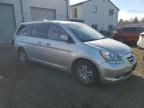 2007 Honda Odyssey EXL