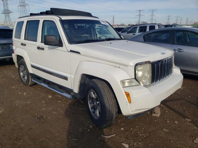 2008 Jeep Liberty Limited