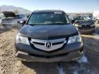 2008 Acura MDX Technology