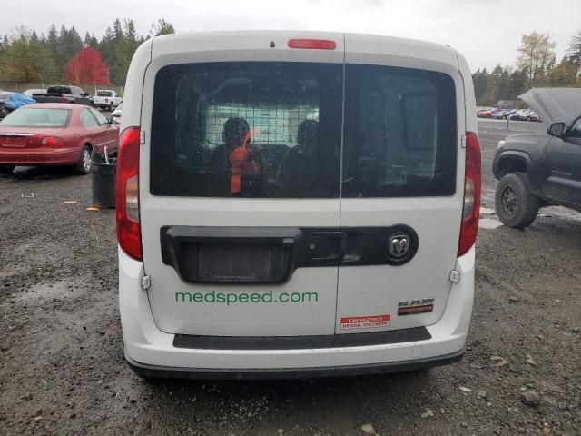 2022 Dodge RAM Promaster City Tradesman