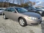 2007 Chevrolet Impala LS