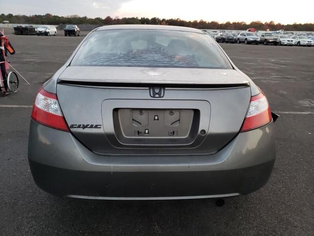 2006 Honda Civic LX