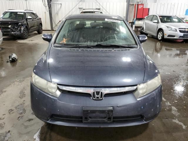 2008 Honda Civic Hybrid