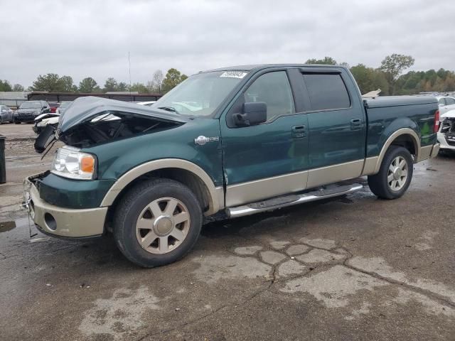 2008 Ford F150 Supercrew