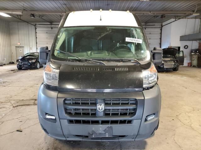 2014 Dodge RAM Promaster 2500 2500 High