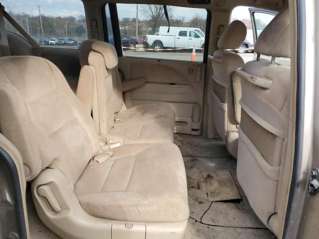 2005 Honda Odyssey EX