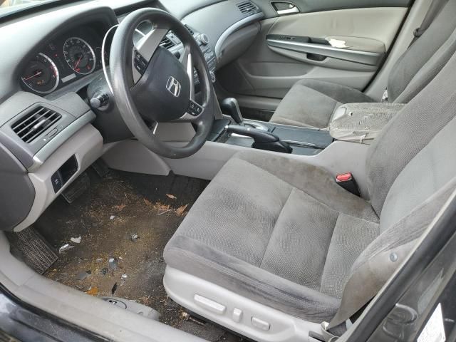 2008 Honda Accord EX