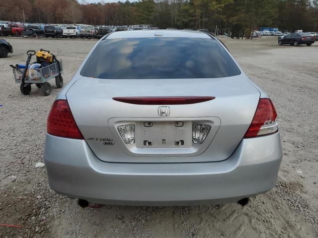 2006 Honda Accord EX