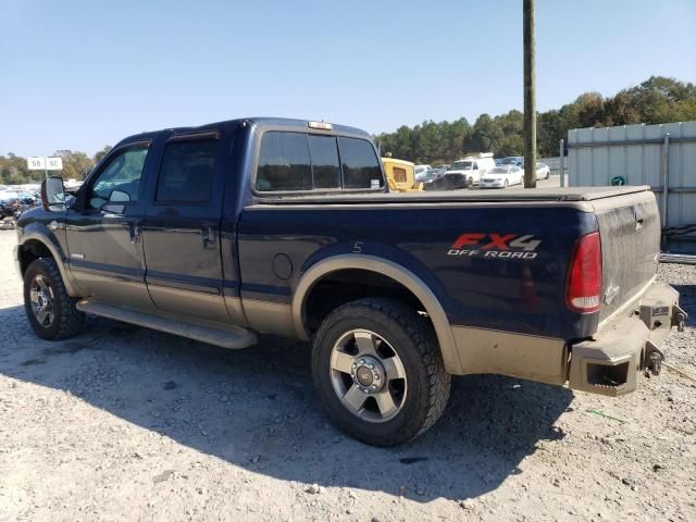 2006 Ford F250 Super Duty