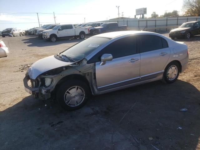 2009 Honda Civic Hybrid