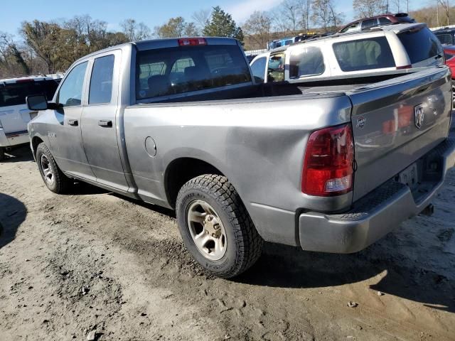 2009 Dodge RAM 1500