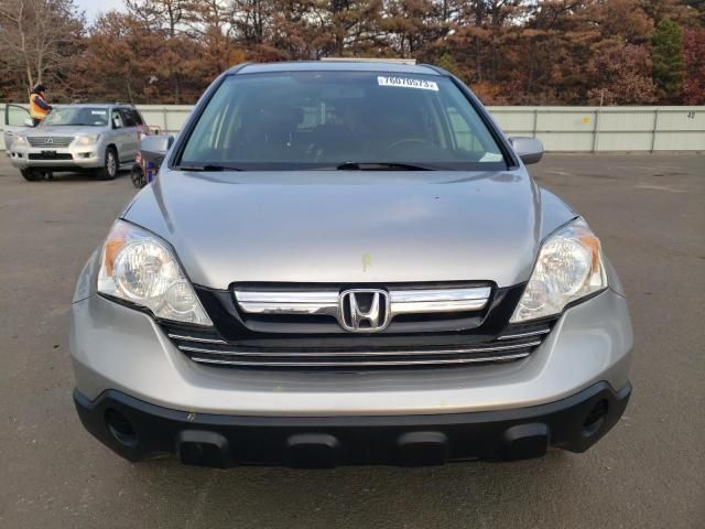 2008 Honda CR-V EXL