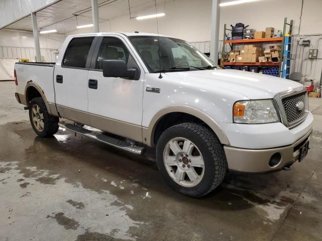 2008 Ford F150 Supercrew