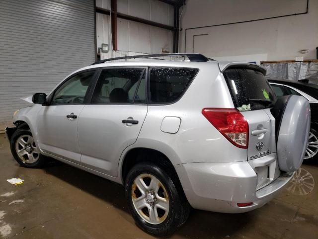 2007 Toyota Rav4