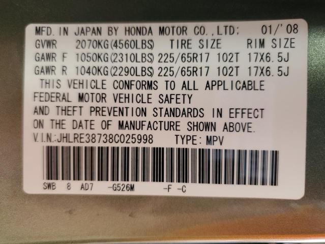 2008 Honda CR-V EXL