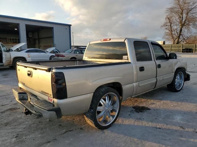 2005 Chevrolet Silverado C1500