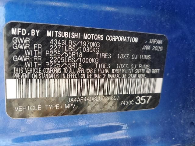 2020 Mitsubishi Outlander Sport SE