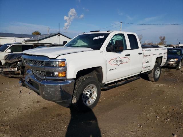 2019 Chevrolet Silverado C2500 Heavy Duty