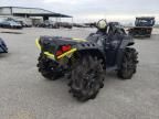 2020 Polaris Sportsman XP 1000 High Lifter Edition