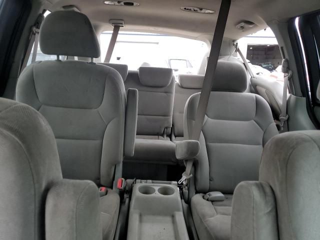 2008 Honda Odyssey EX