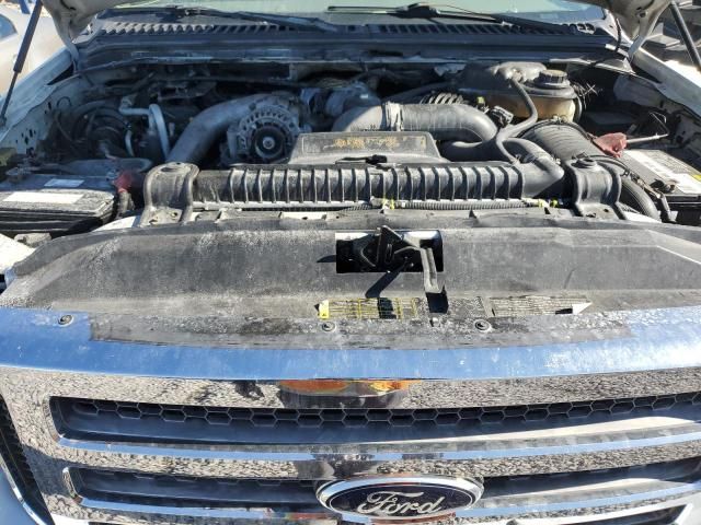 2005 Ford F250 Super Duty