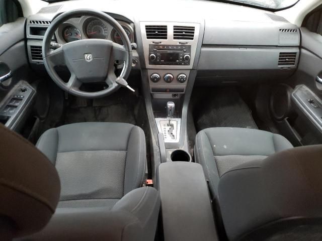 2010 Dodge Avenger SXT