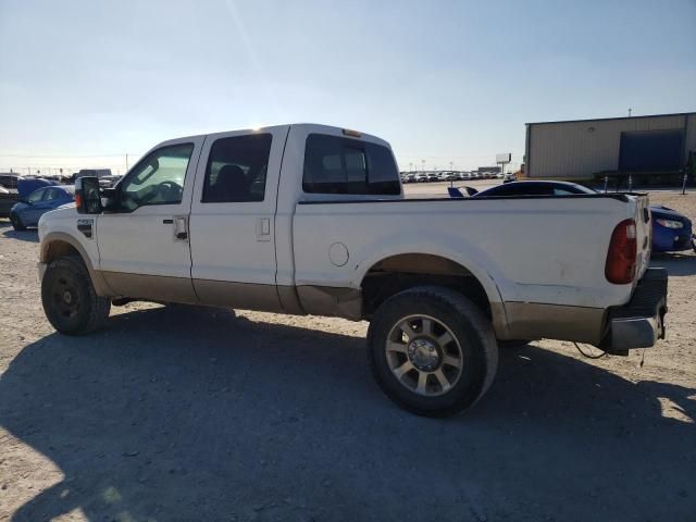 2010 Ford F250 Super Duty