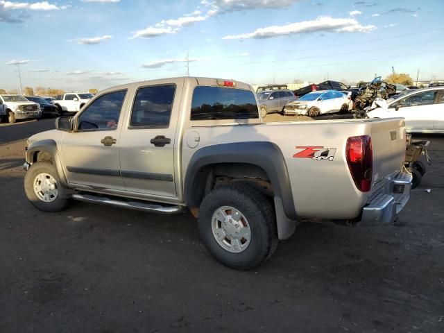 2006 Chevrolet Colorado