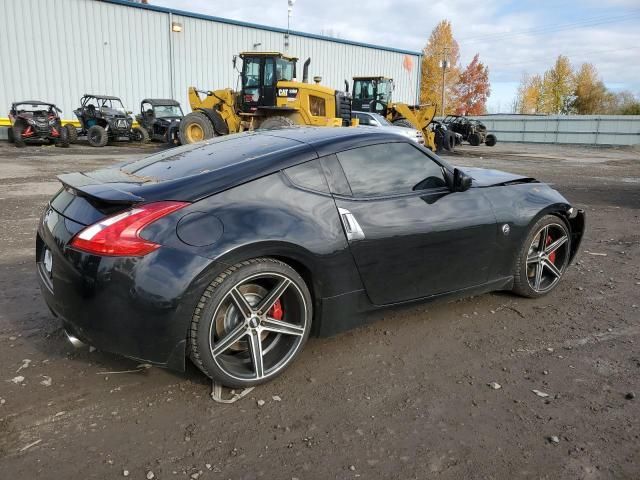 2015 Nissan 370Z Base