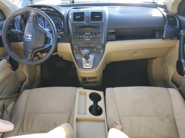 2011 Honda CR-V SE