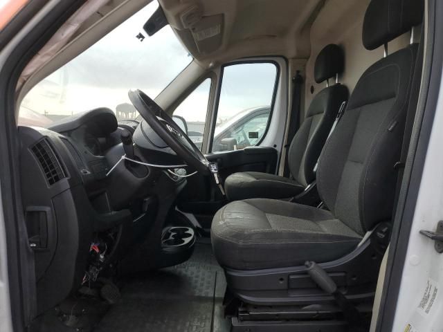 2014 Dodge RAM Promaster 1500 1500 Standard