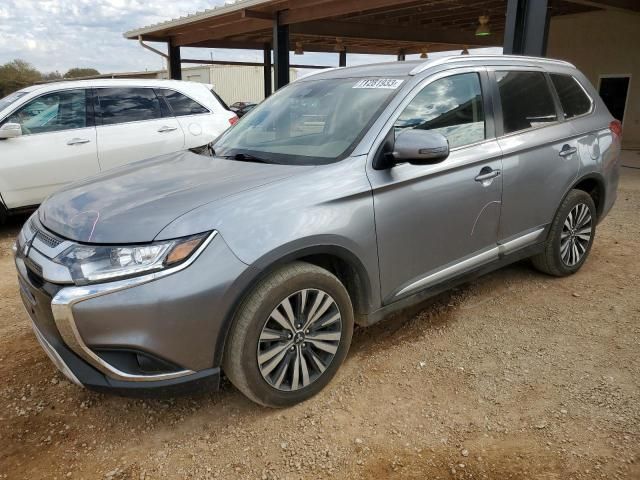 2020 Mitsubishi Outlander SE