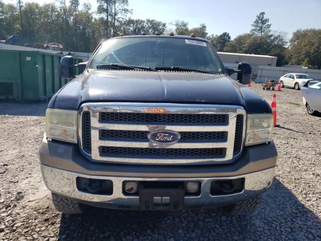 2006 Ford F250 Super Duty