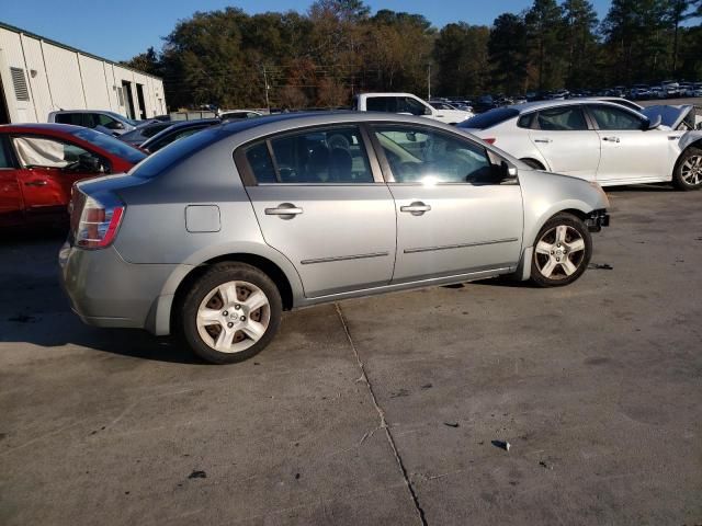 2008 Nissan Sentra 2.0