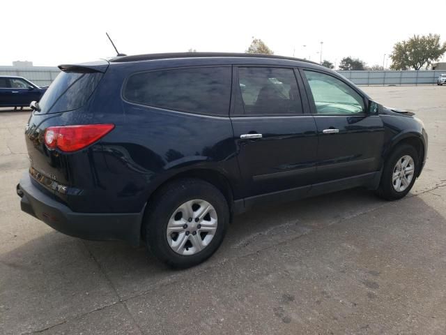 2011 Chevrolet Traverse LS