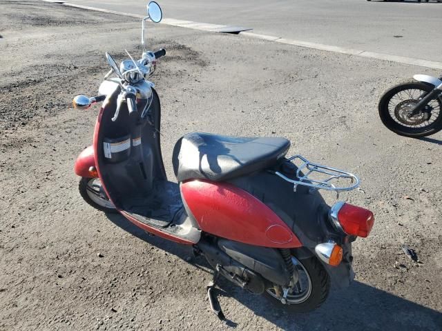 2006 Yamaha CX50 U