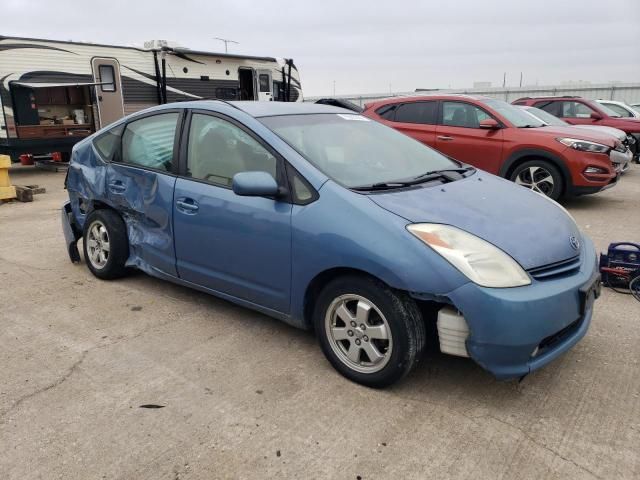 2005 Toyota Prius