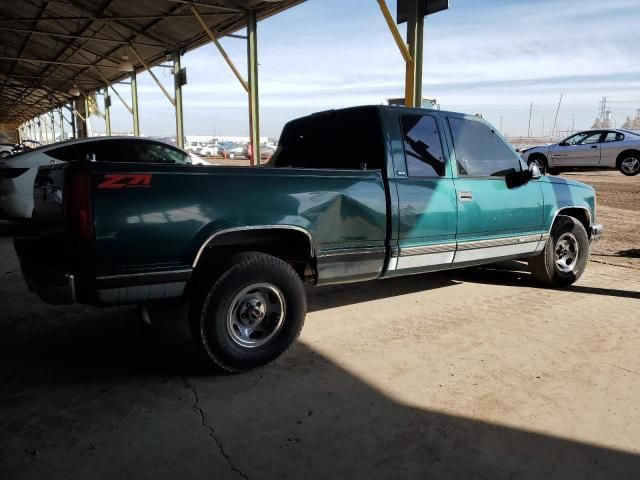 1997 GMC Sierra C1500