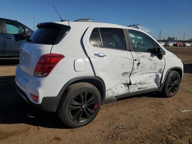 2018 Chevrolet Trax 1LT