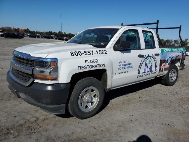 2018 Chevrolet Silverado C1500